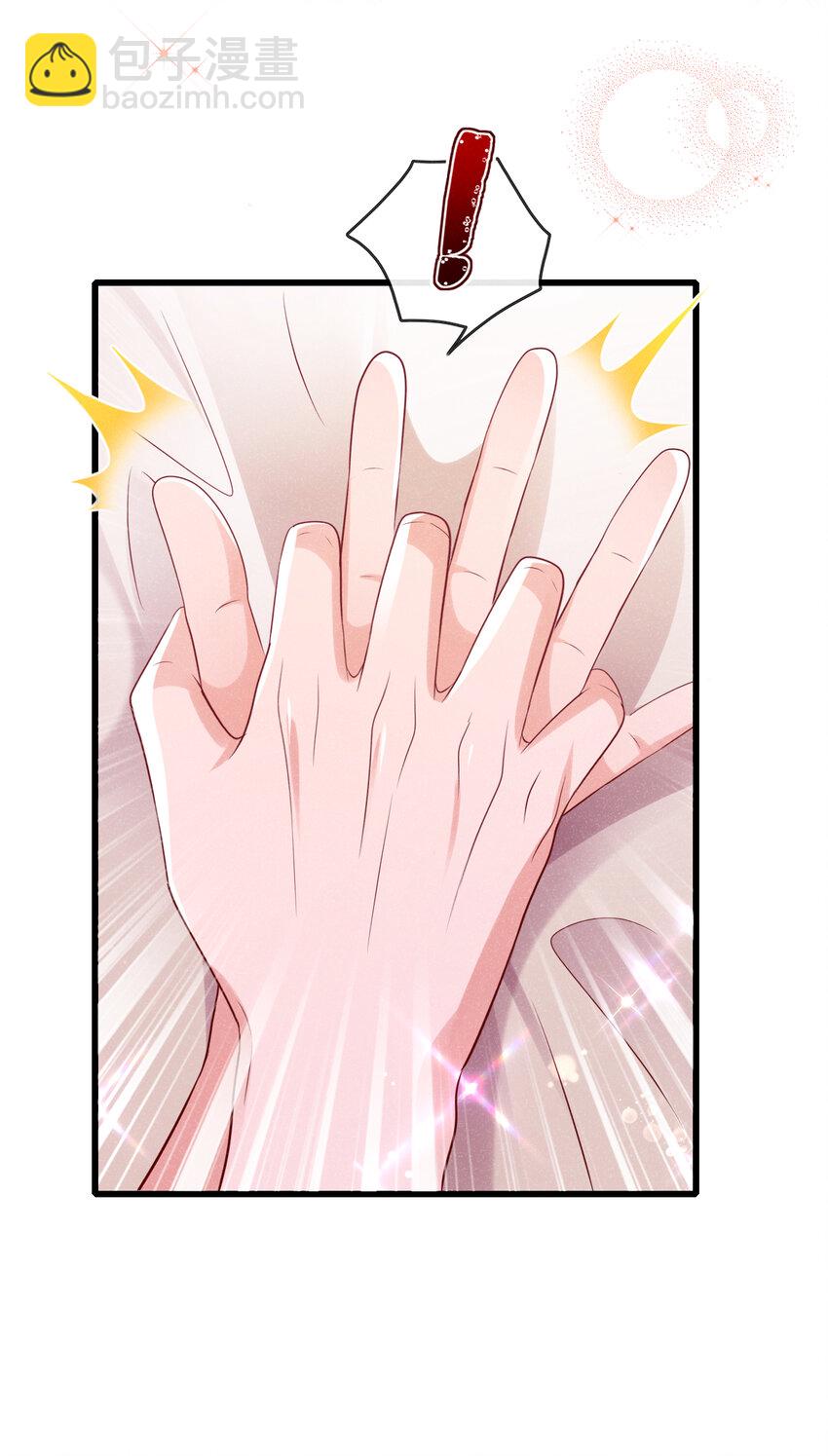 106 川儿，别怕-第107话