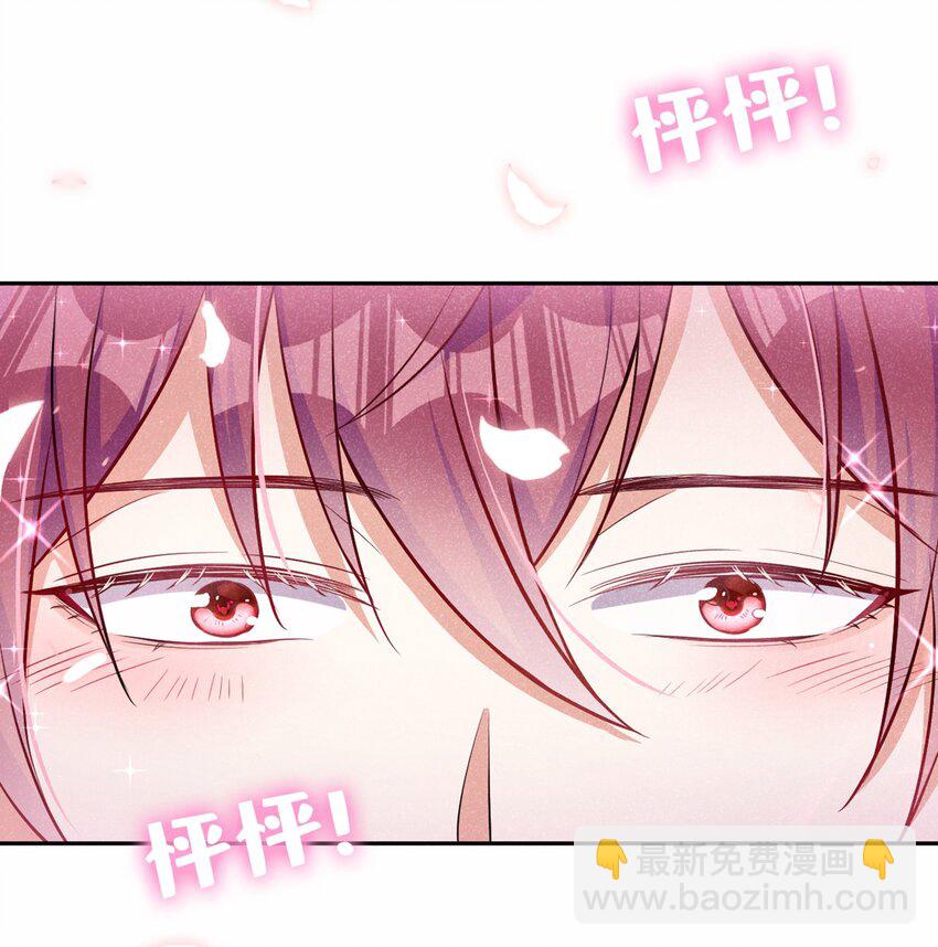 12 胃癌能吃冰淇淋么？-第13话