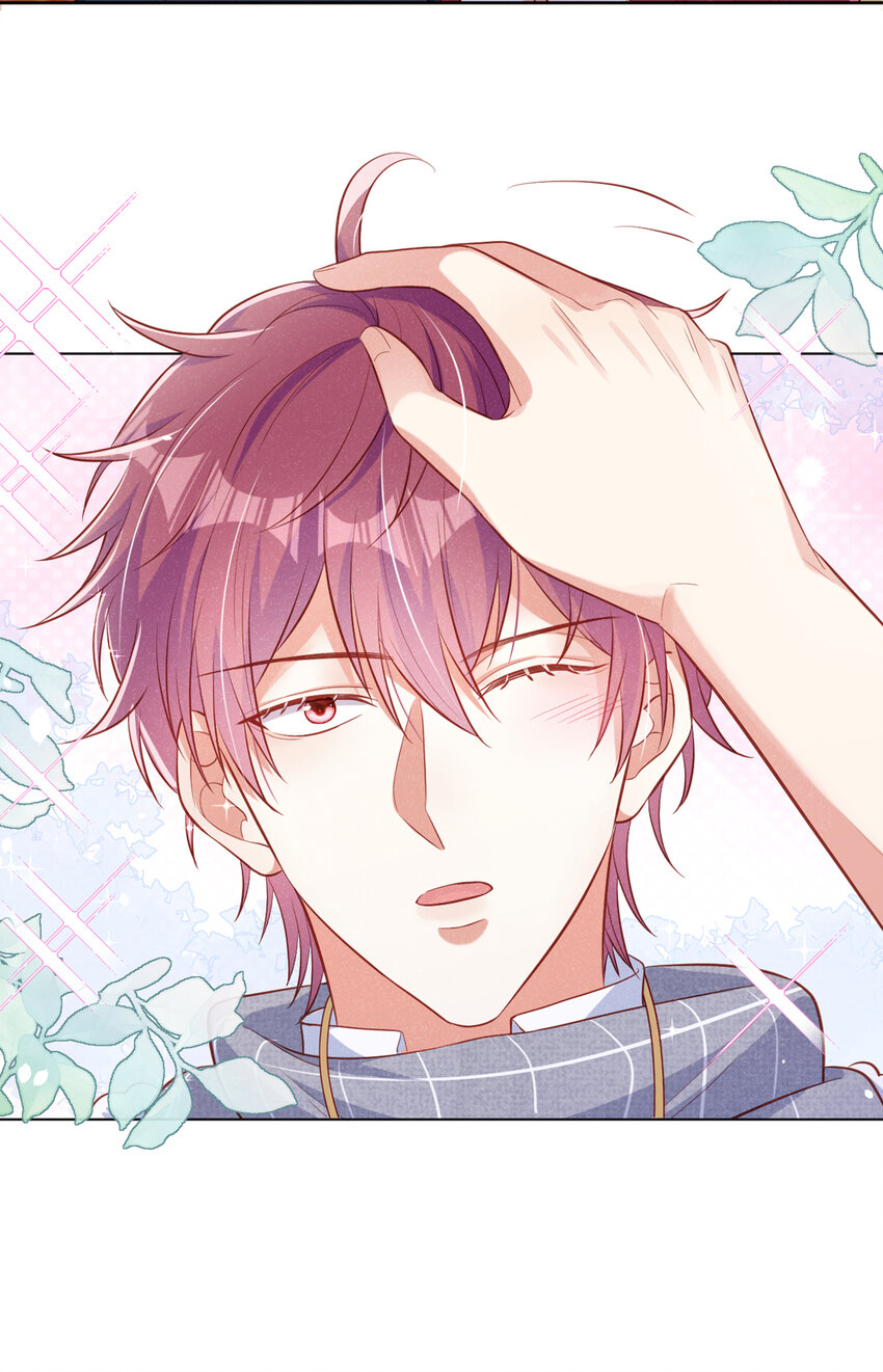 14 你&hellip;&hellip;是单身吗？-第15话