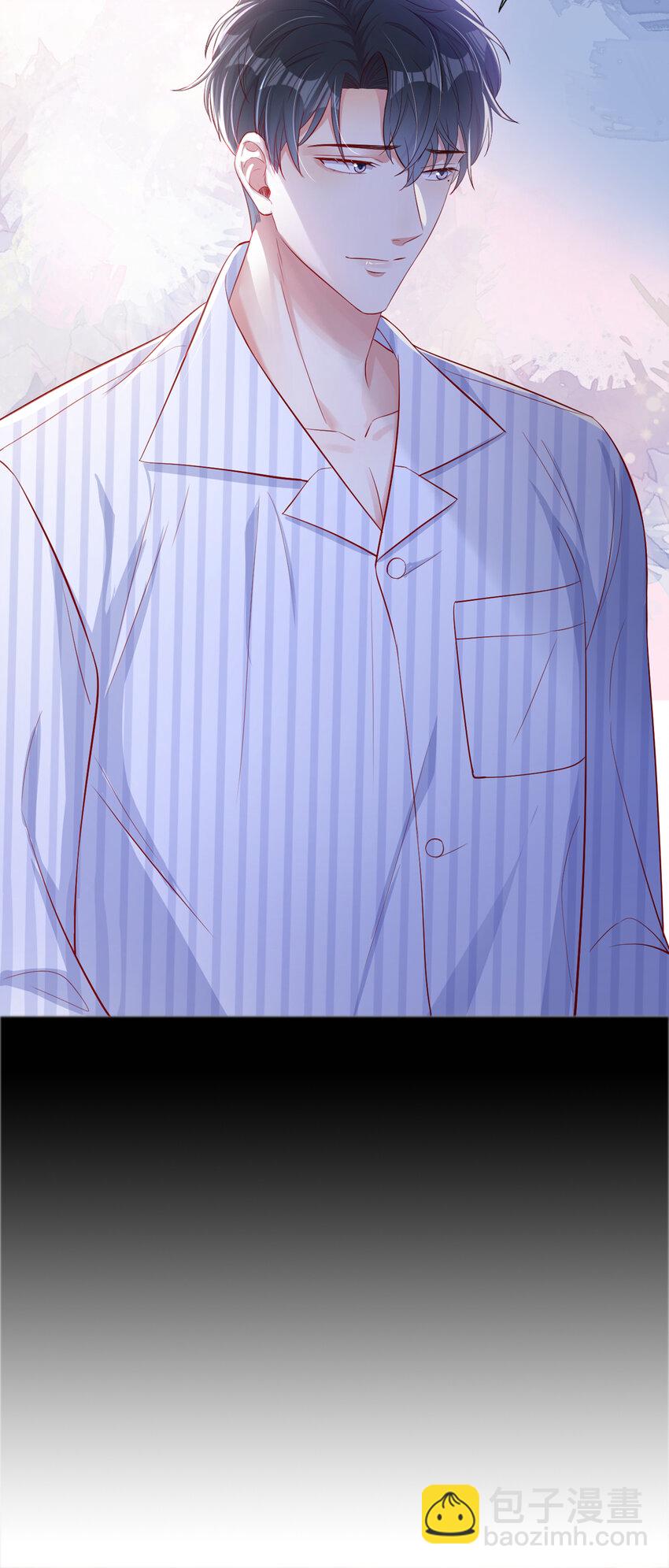 16 接下来是床上运动-第17话