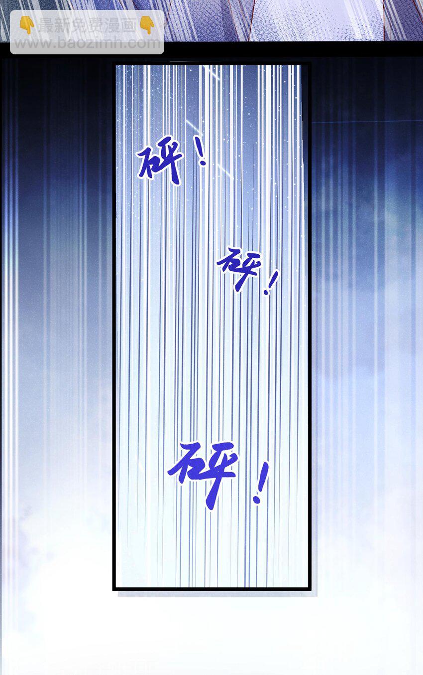 18 你要给我买内裤？-第19话