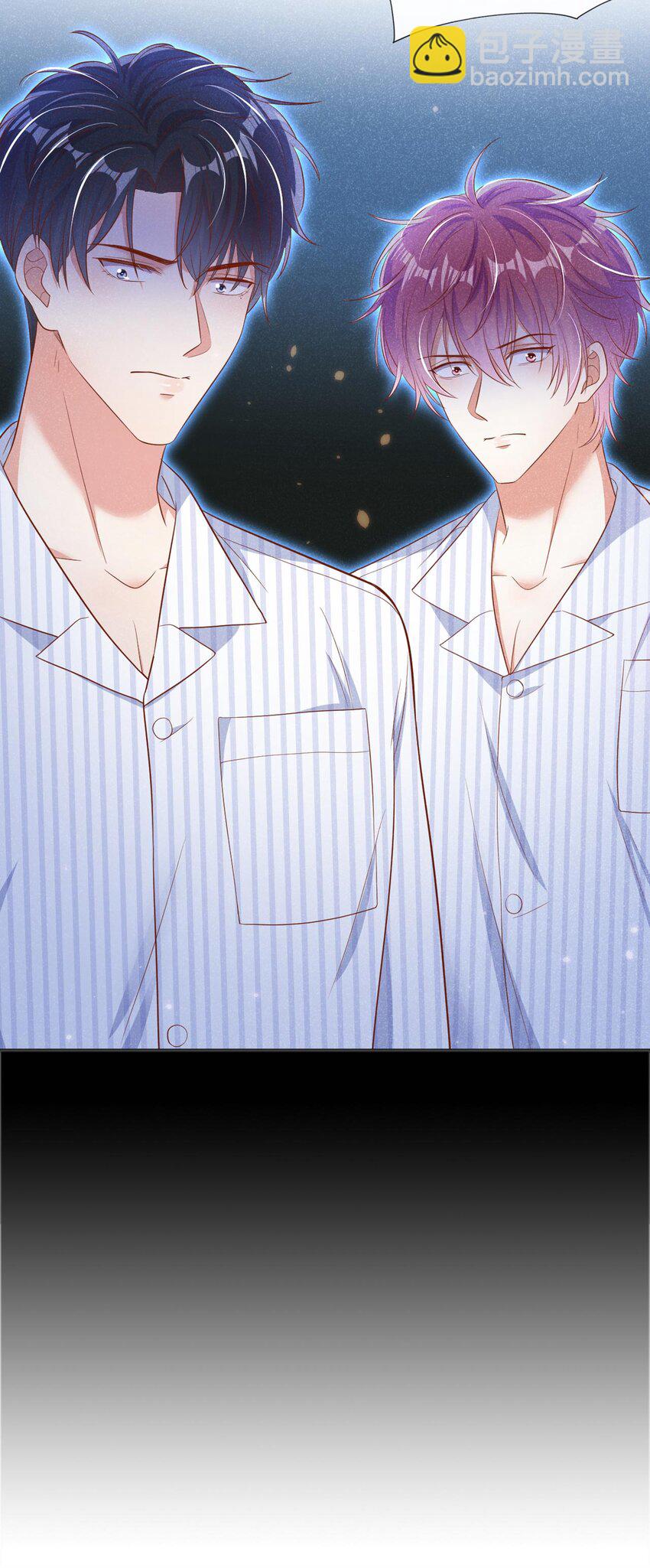 25 你听到狗叫声了吗？-第25话