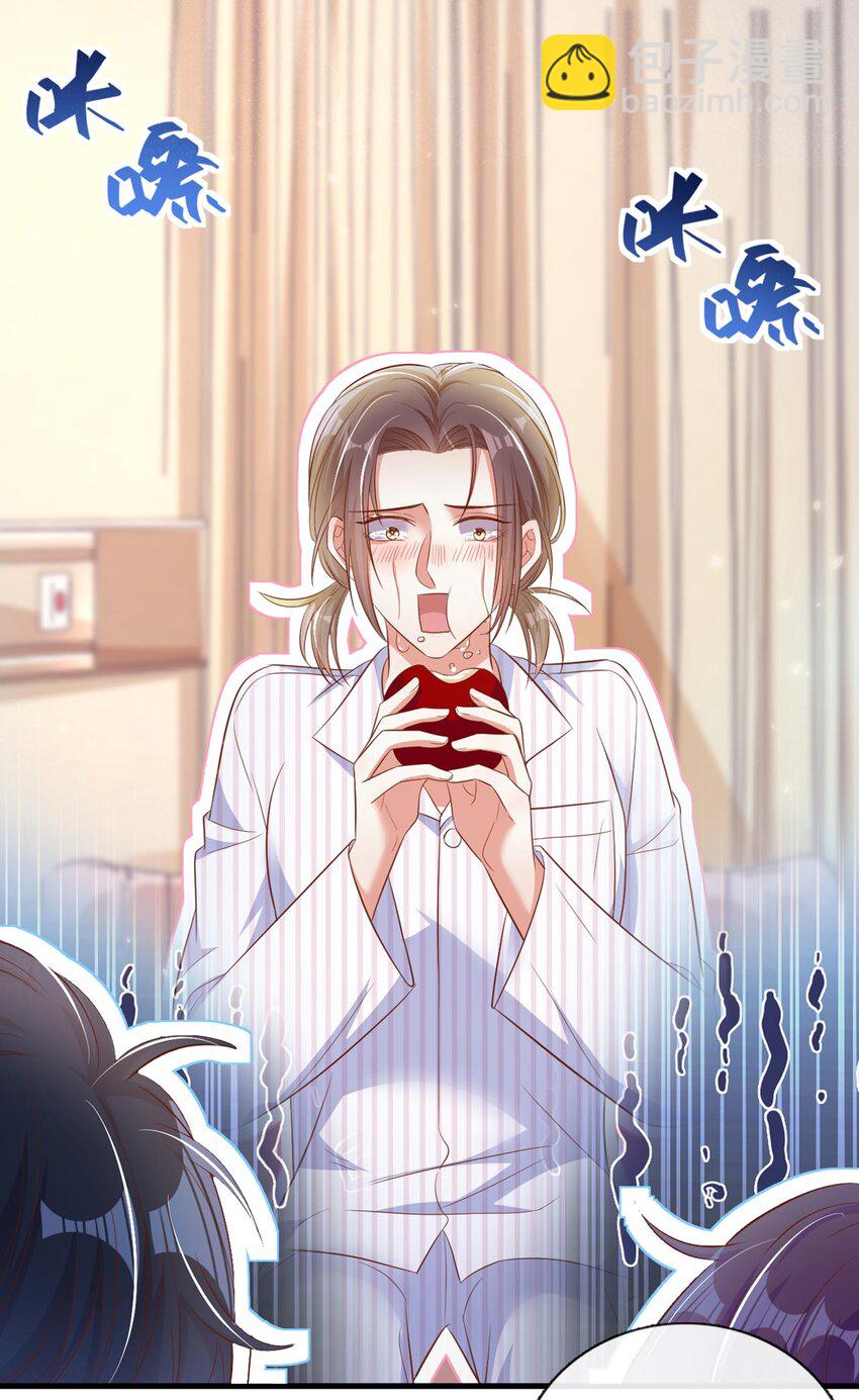 25 你听到狗叫声了吗？-第25话