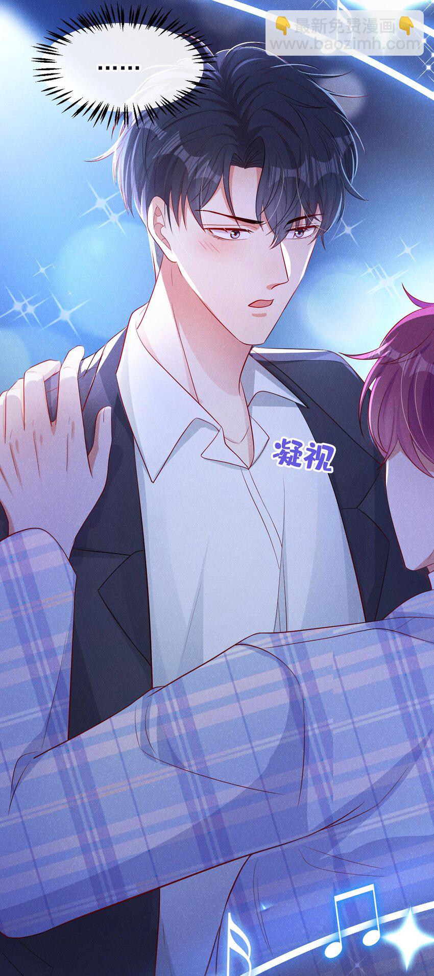 27 难道要表白了？！-第27话