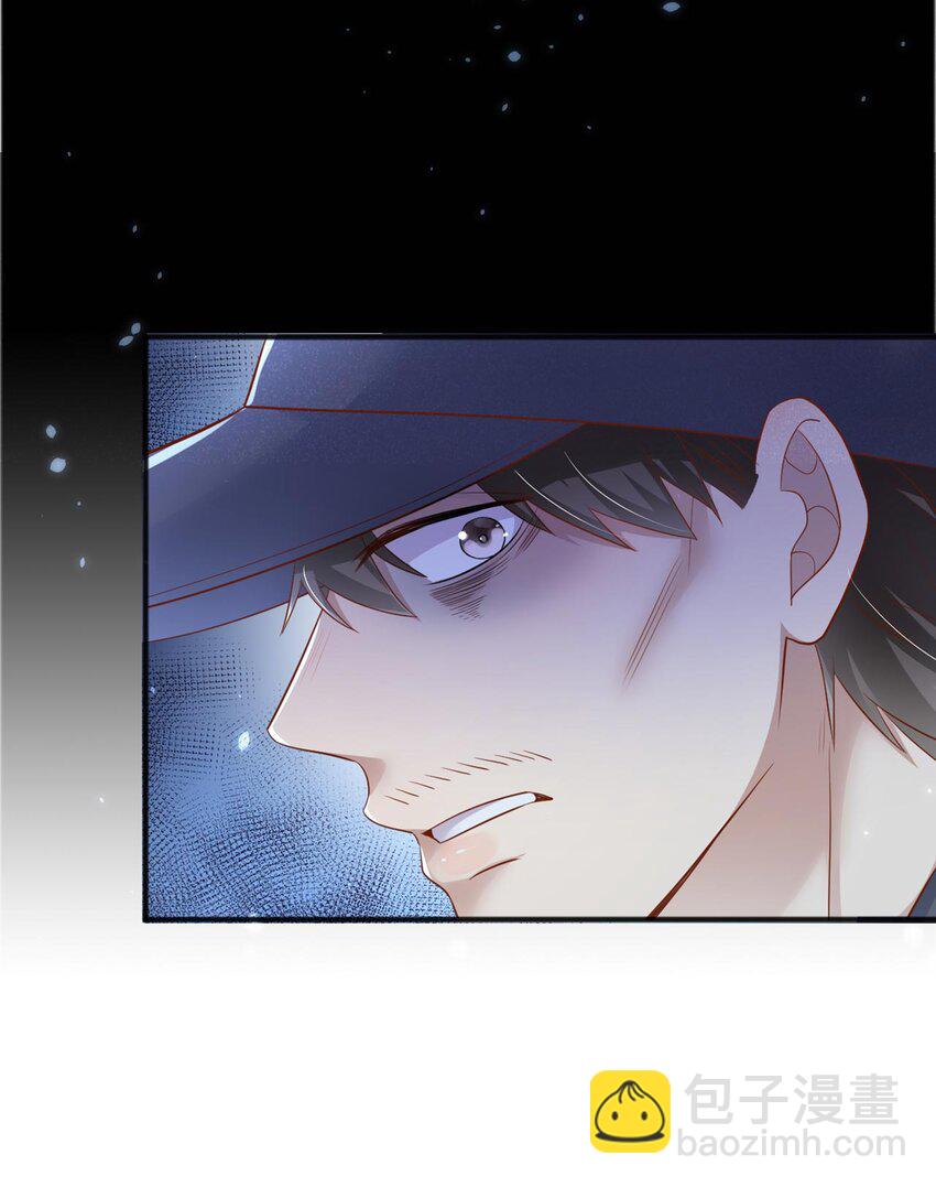 27 难道要表白了？！-第27话