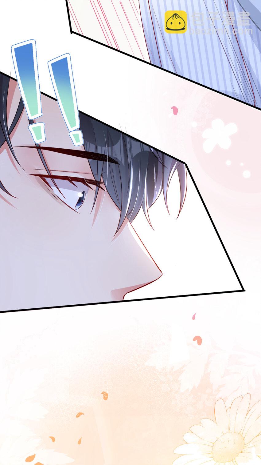 30 江桓开窍了？！-第31话