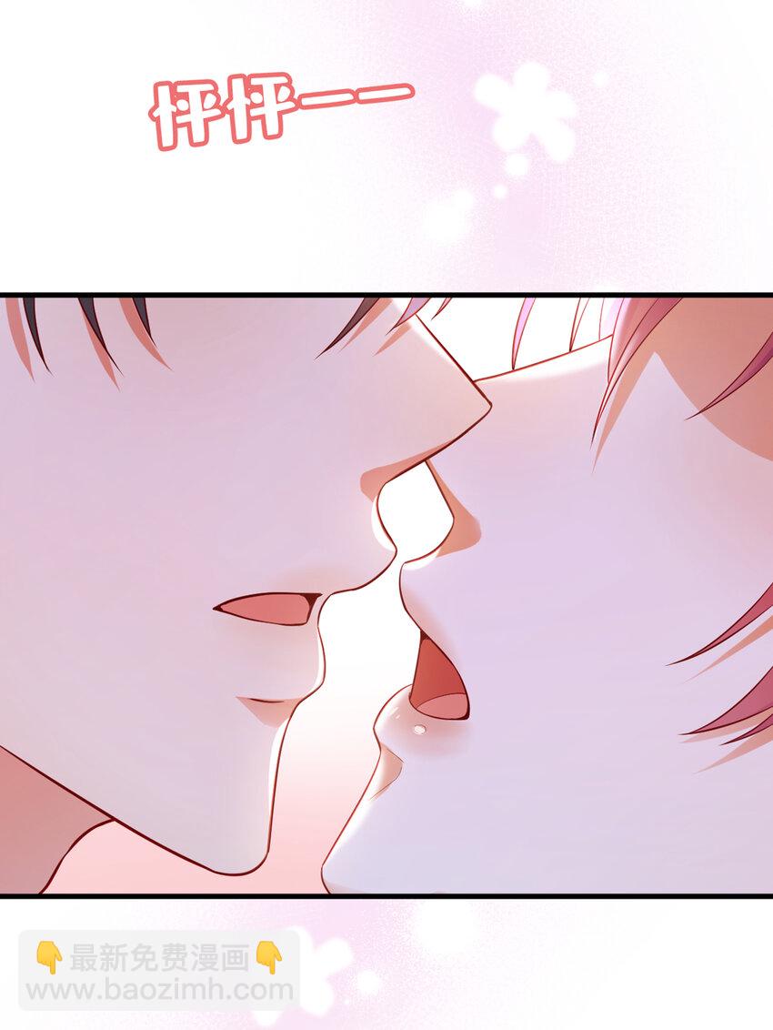 30 江桓开窍了？！-第31话