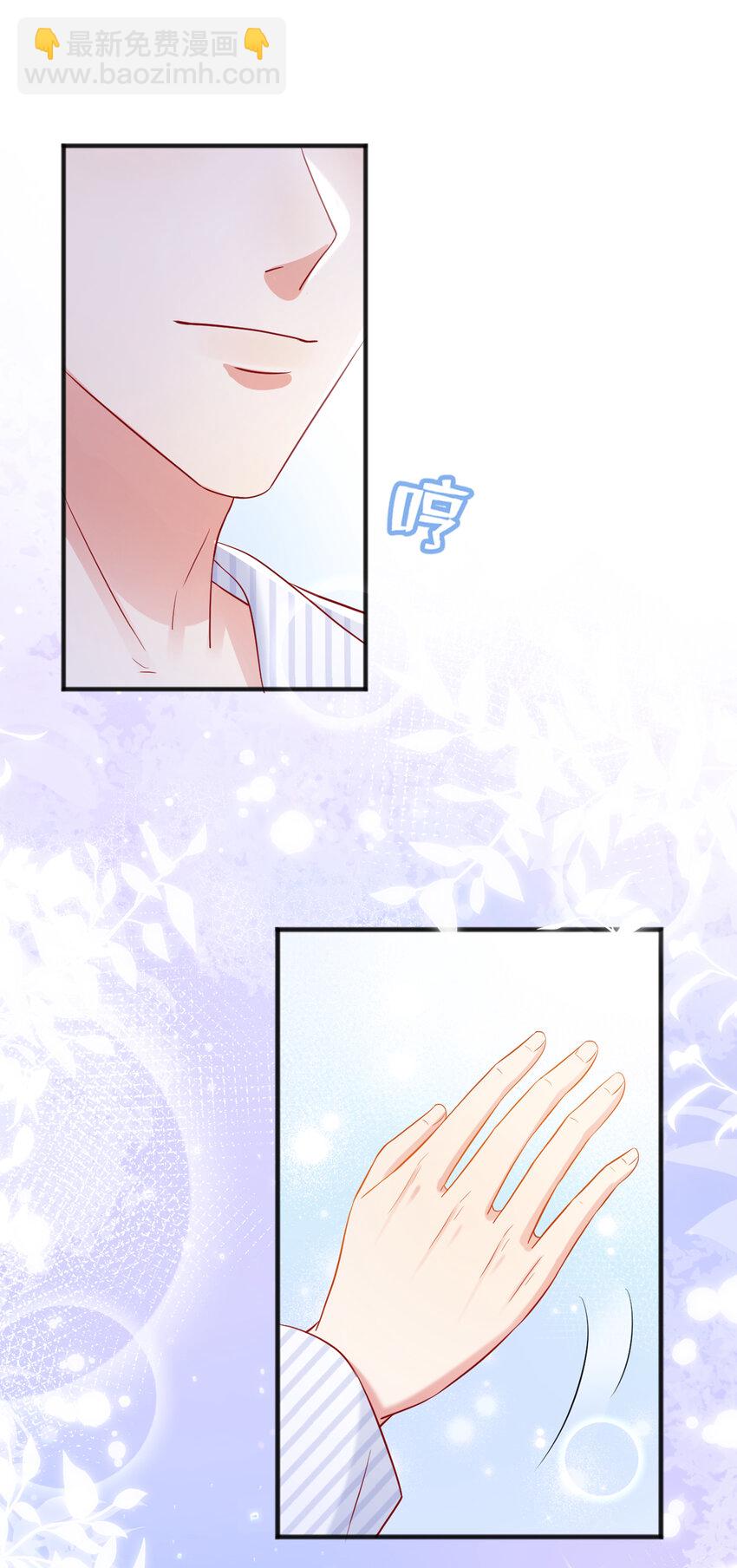 30 江桓开窍了？！-第31话