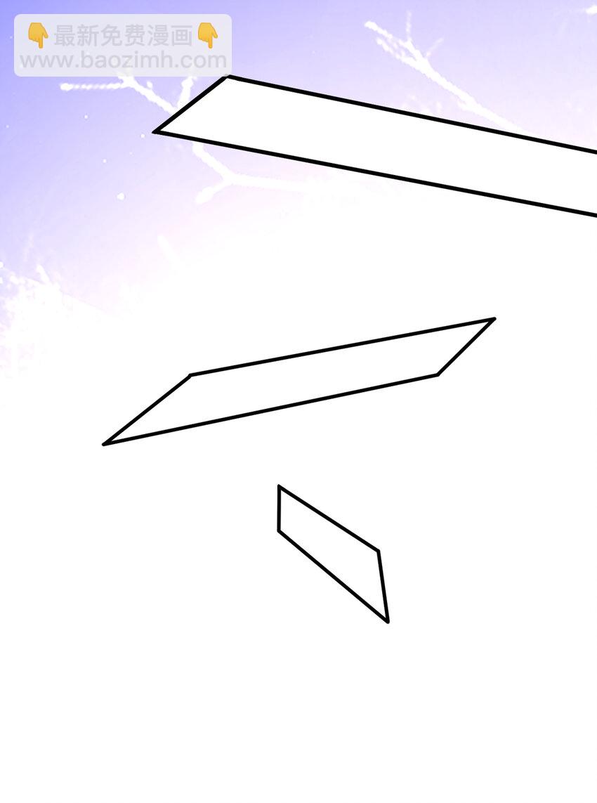 32 嘘，不要说话-第33话