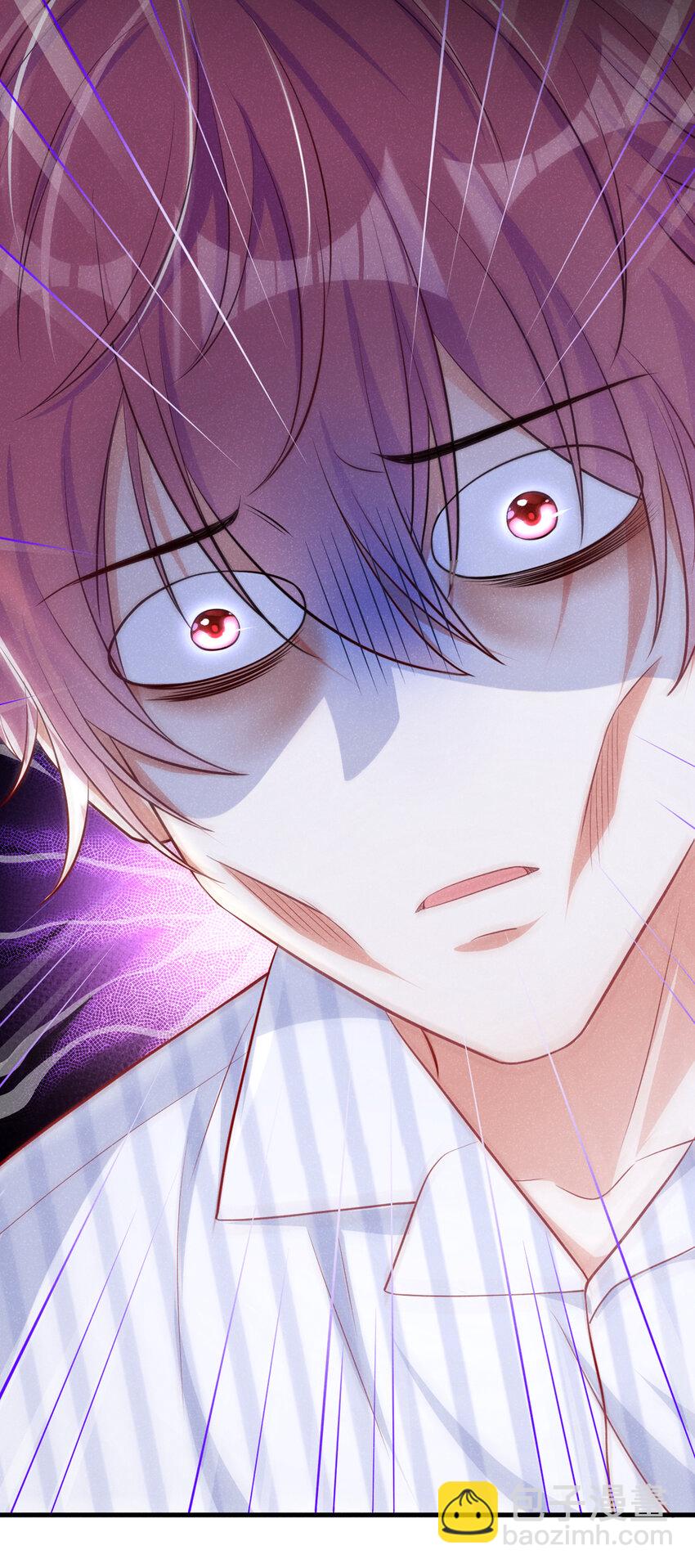 32 嘘，不要说话-第33话