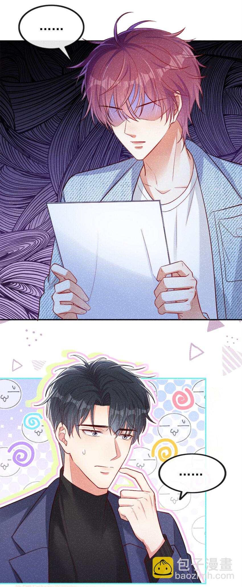 34 劳资不演了！-第35话