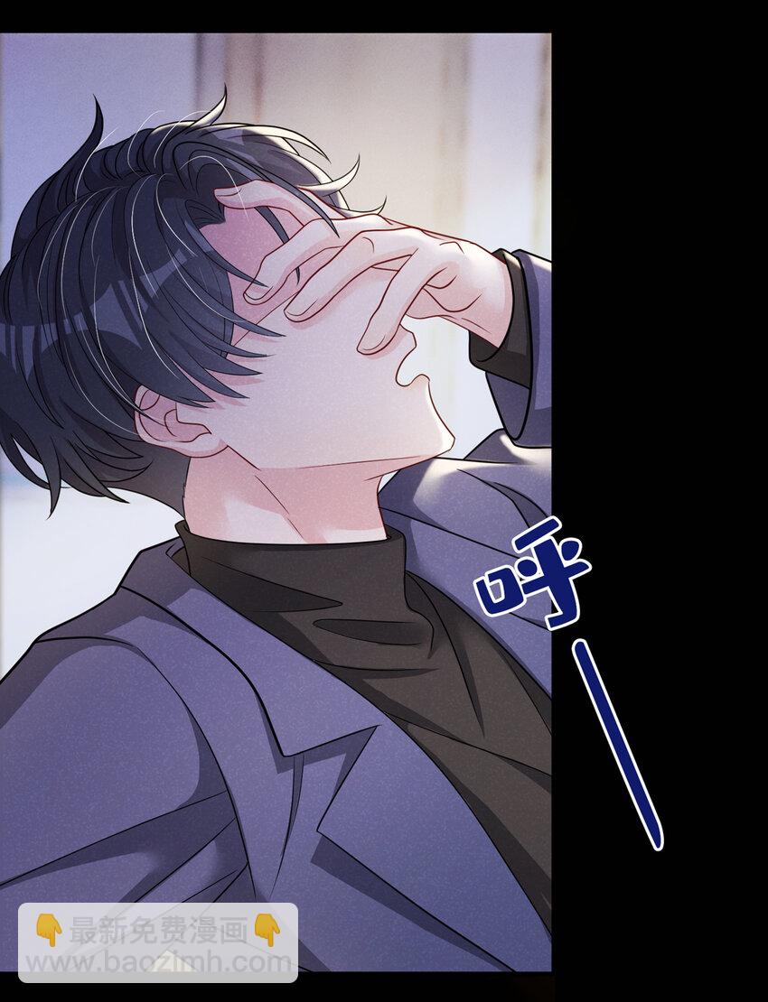 34 劳资不演了！-第35话