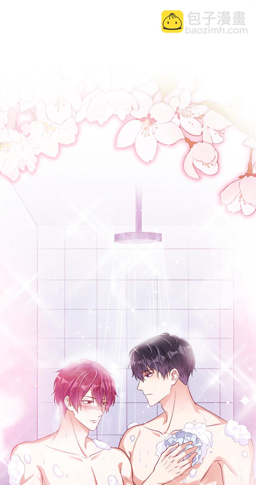 44 这身材，真的馋！-第45话