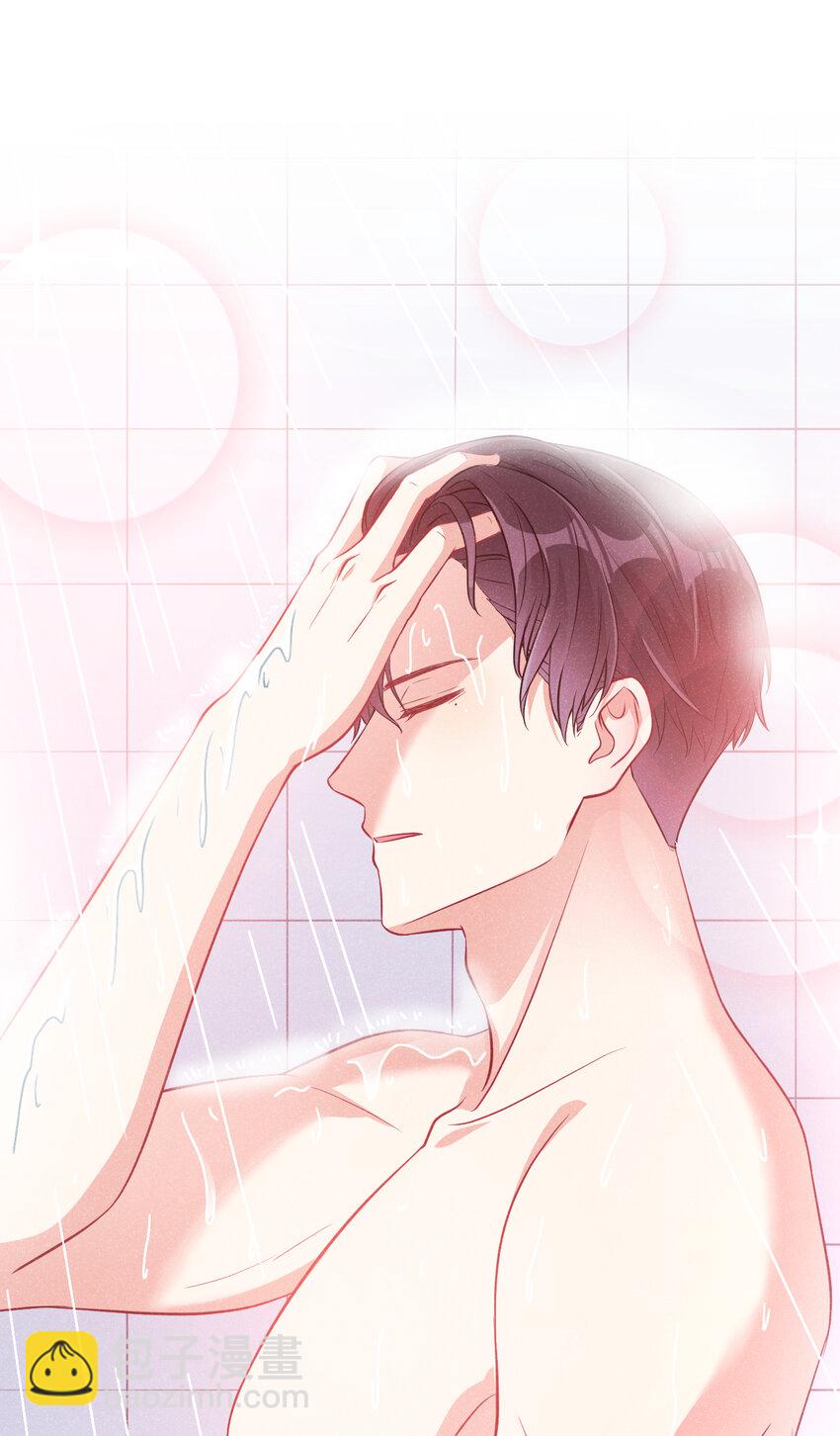 44 这身材，真的馋！-第45话