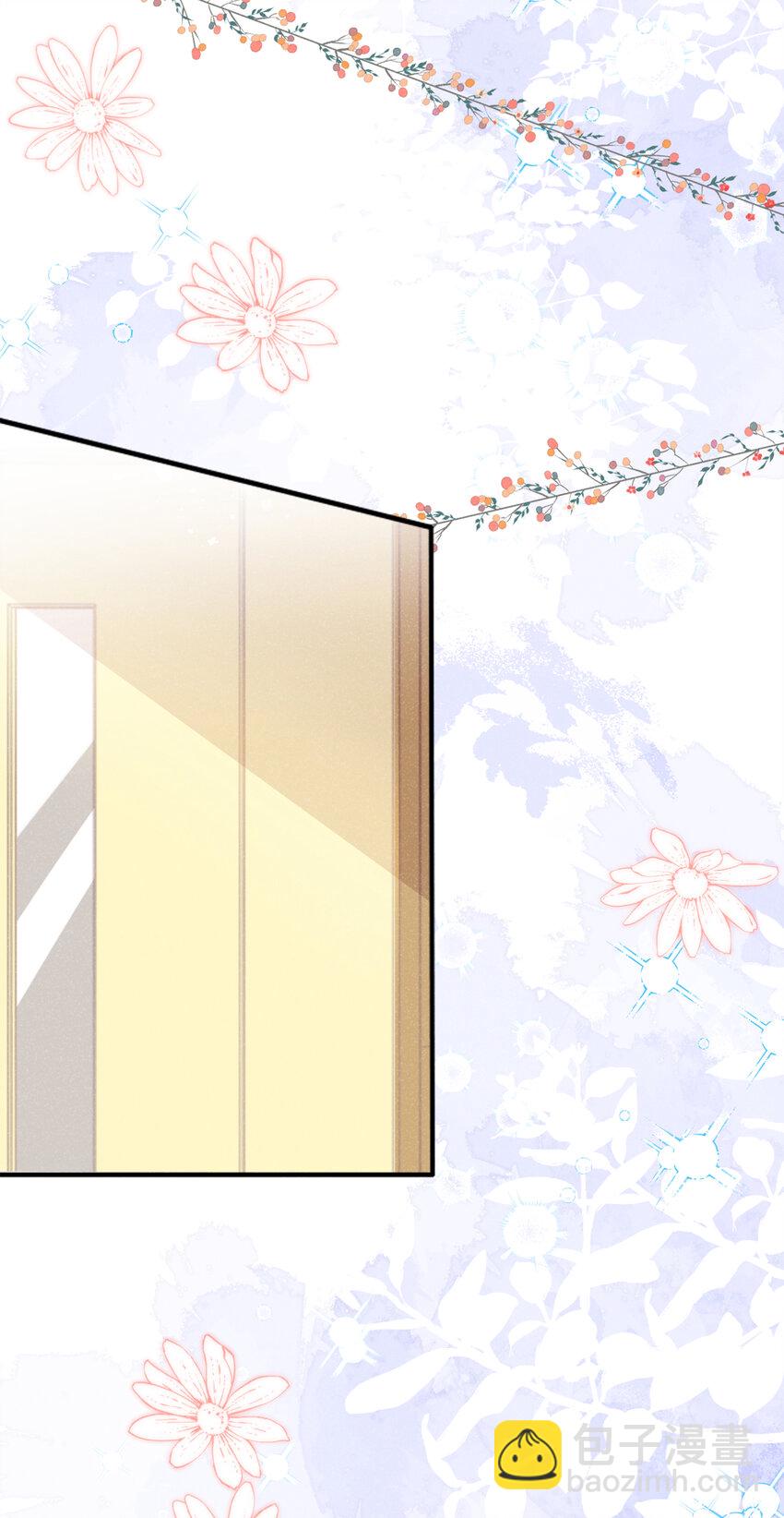 48 江桓&hellip;&hellip;死了？！-第49话