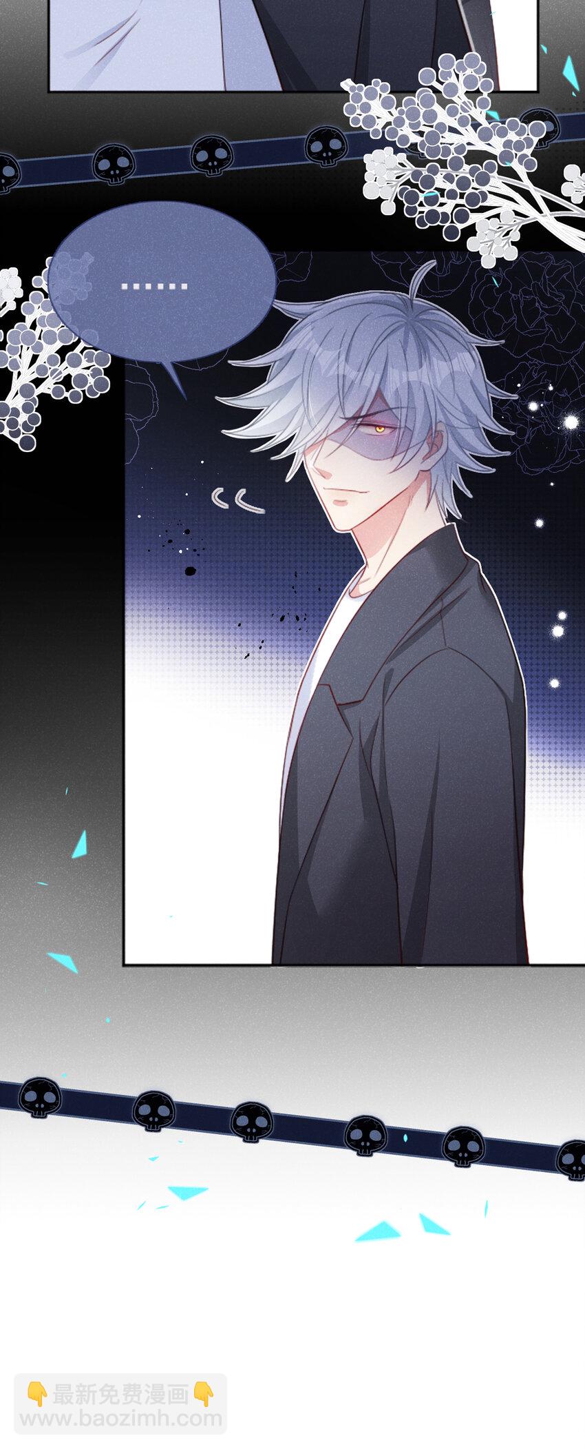 48 江桓&hellip;&hellip;死了？！-第49话