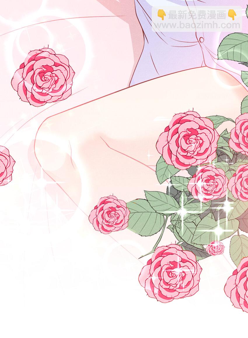 50 宝贝，我来了！-第51话