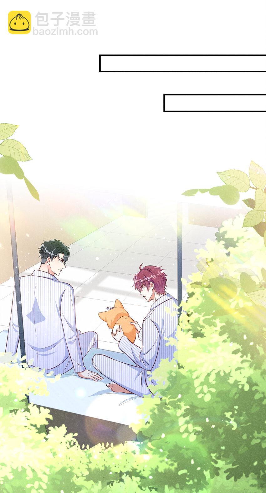 50 宝贝，我来了！-第51话