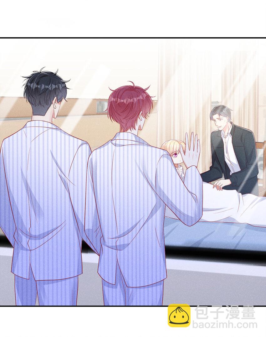 54 爸爸，我不疼-第55话