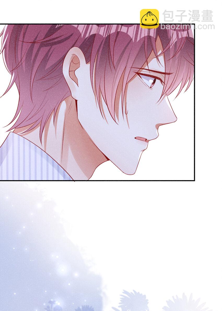 54 爸爸，我不疼-第55话