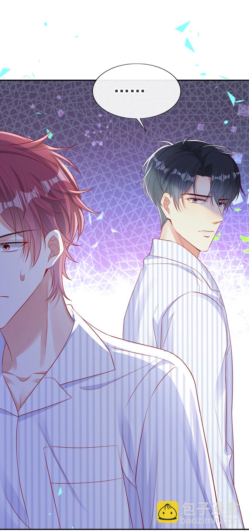 54 爸爸，我不疼-第55话