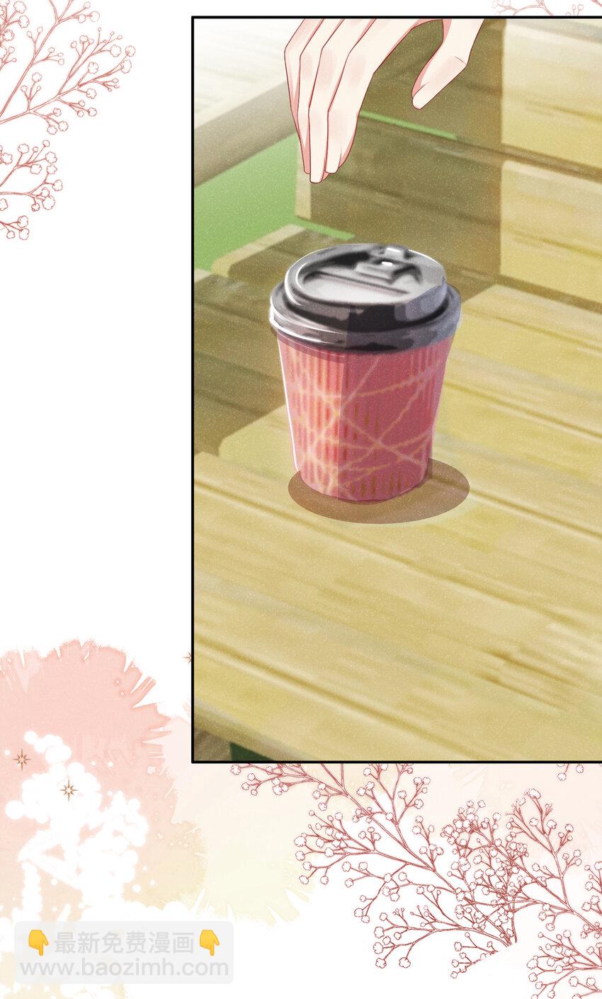 54 爸爸，我不疼-第55话