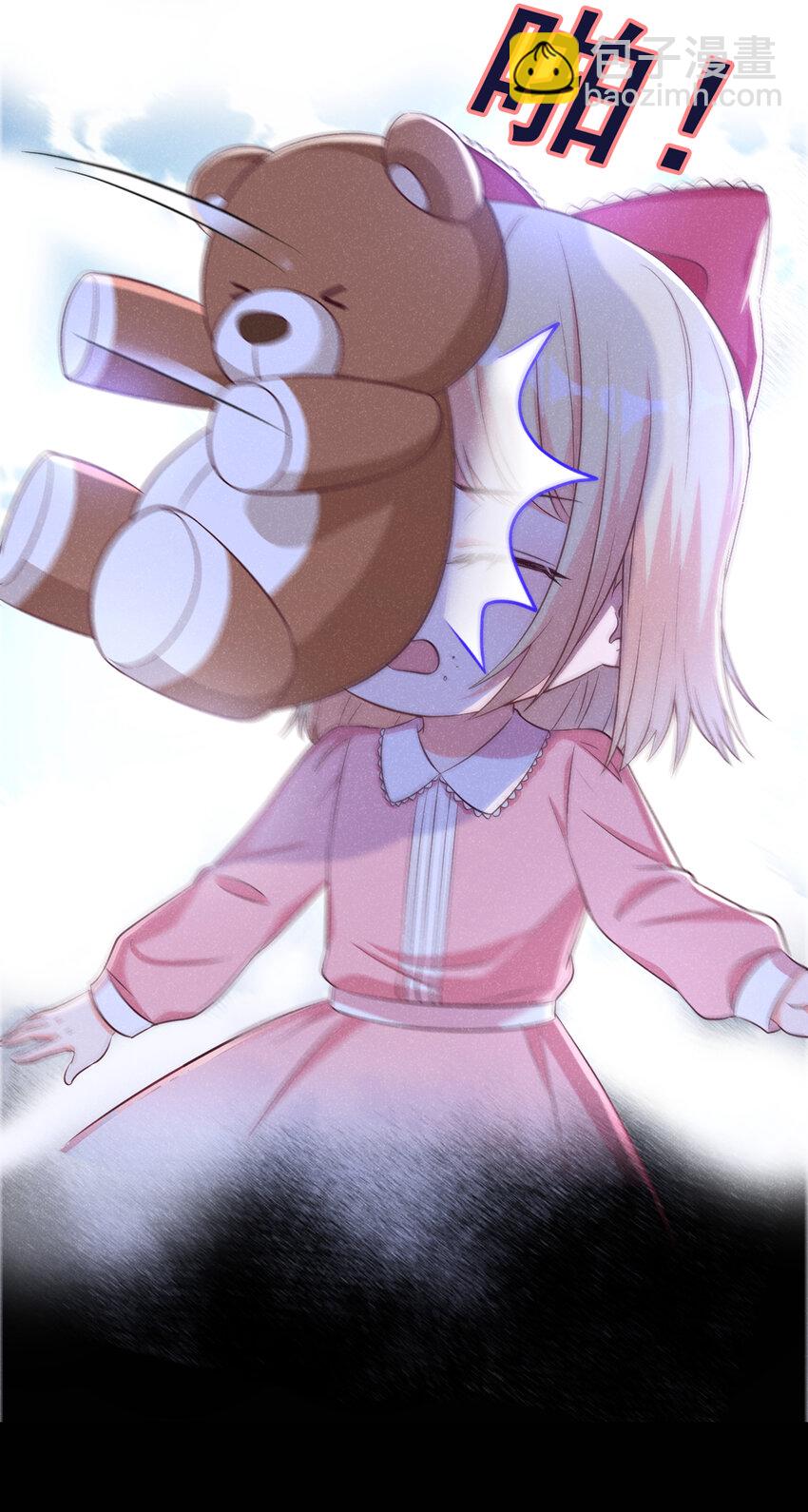 54 爸爸，我不疼-第55话