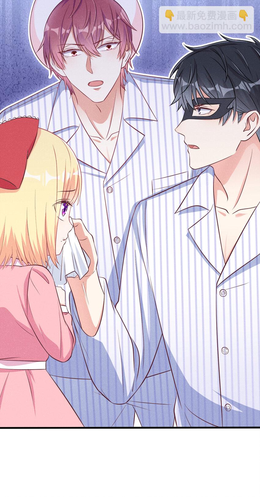 54 爸爸，我不疼-第55话