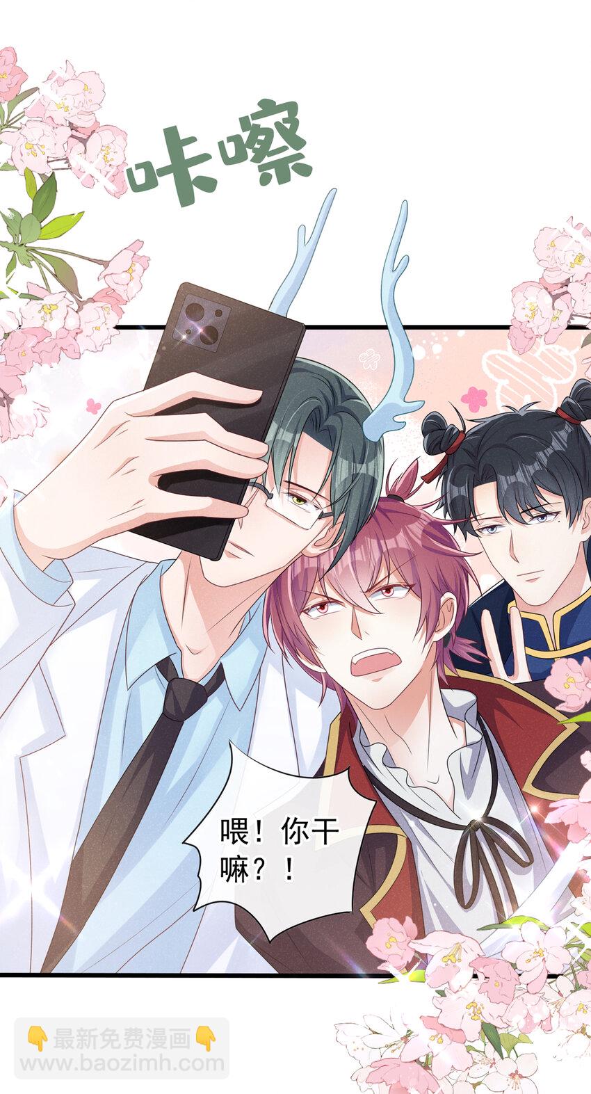 62 冲鸭！打海盗！-第63话