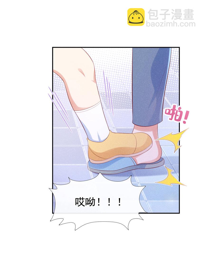 62 冲鸭！打海盗！-第63话