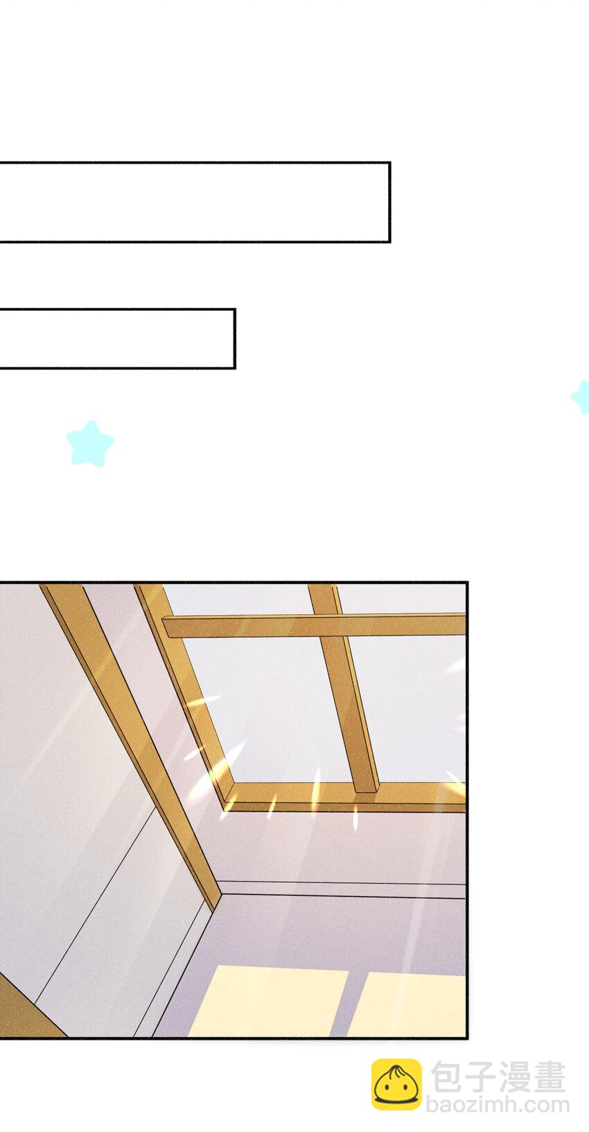 64 什么？鸽了？！-第65话