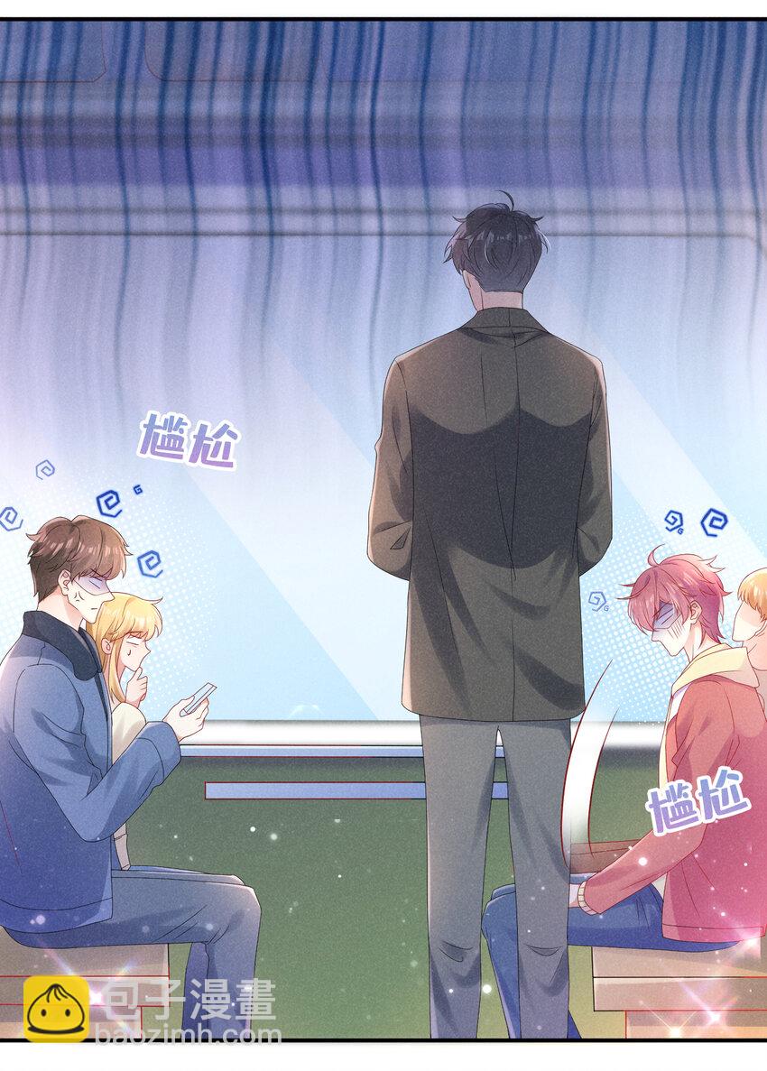 70 嗯？超薄零感？-第71话