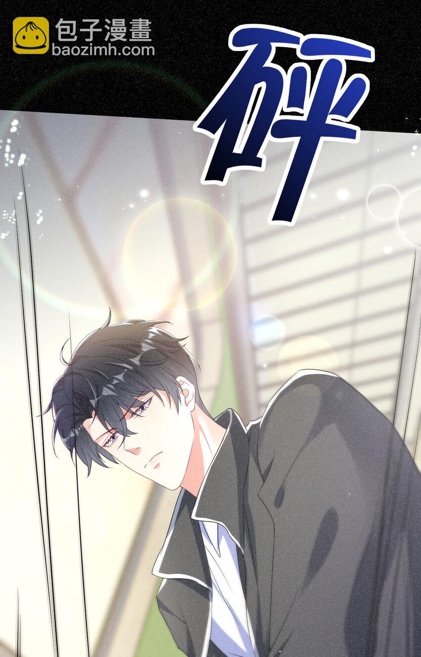 70 嗯？超薄零感？-第71话