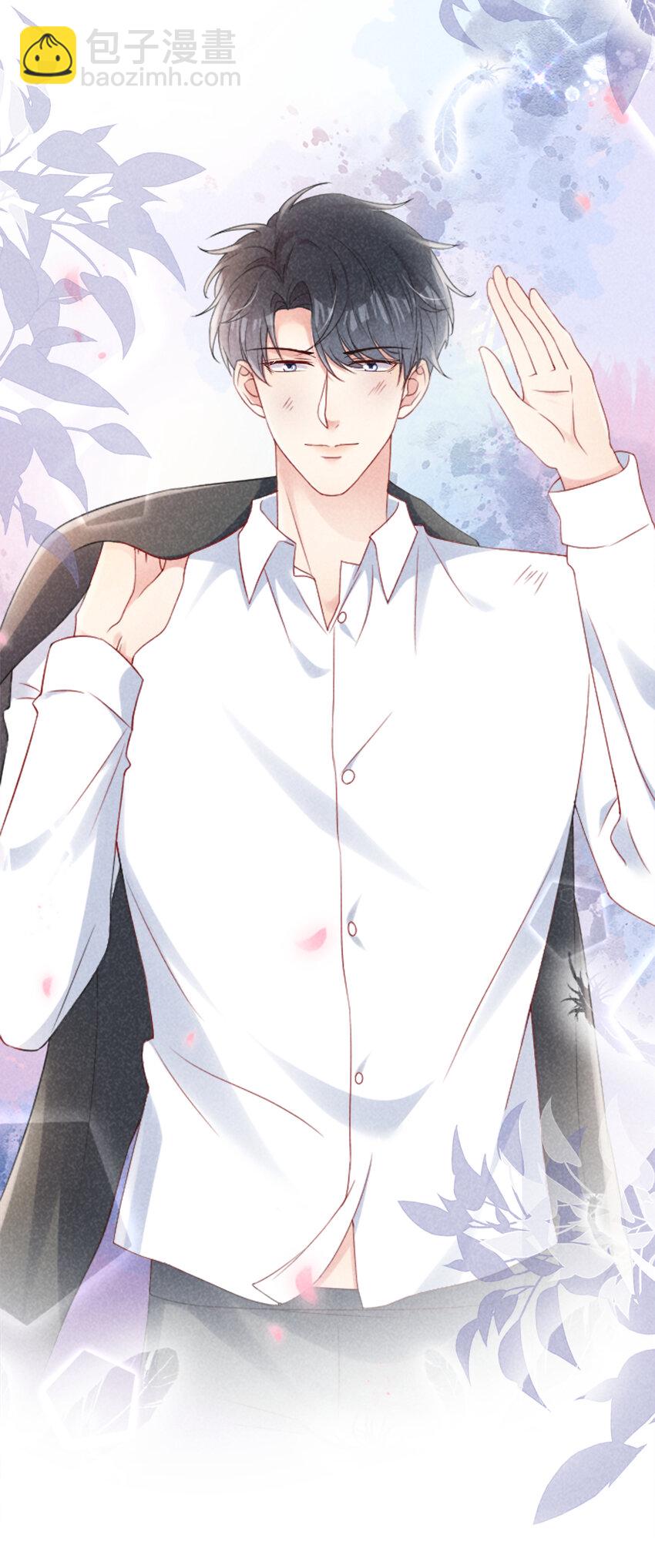 72 求你长命百岁-第73话