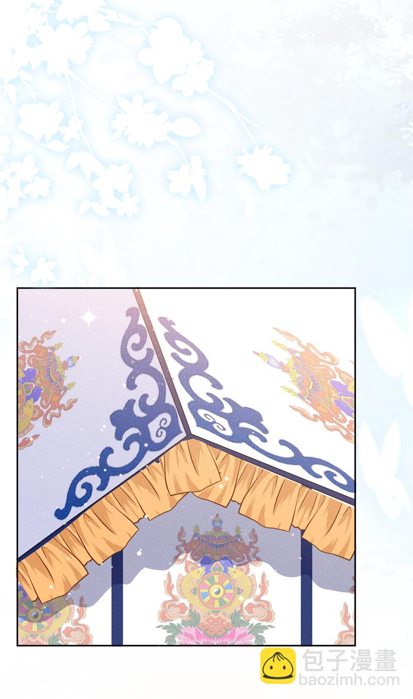 74 嗯？这是什么情况！-第75话