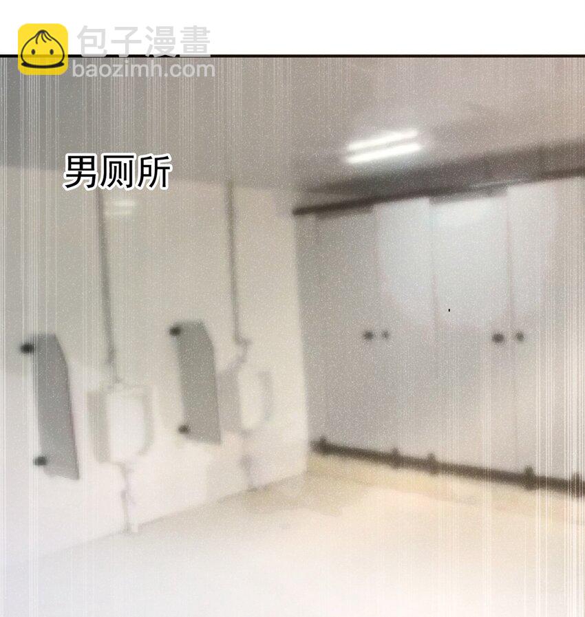 8 一起去买纸尿裤吧！-第9话