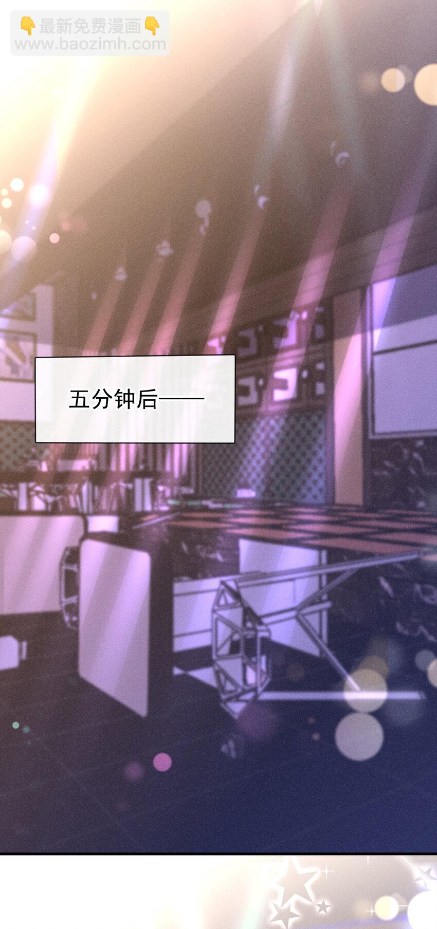 80 铁T天团参上！-第81话