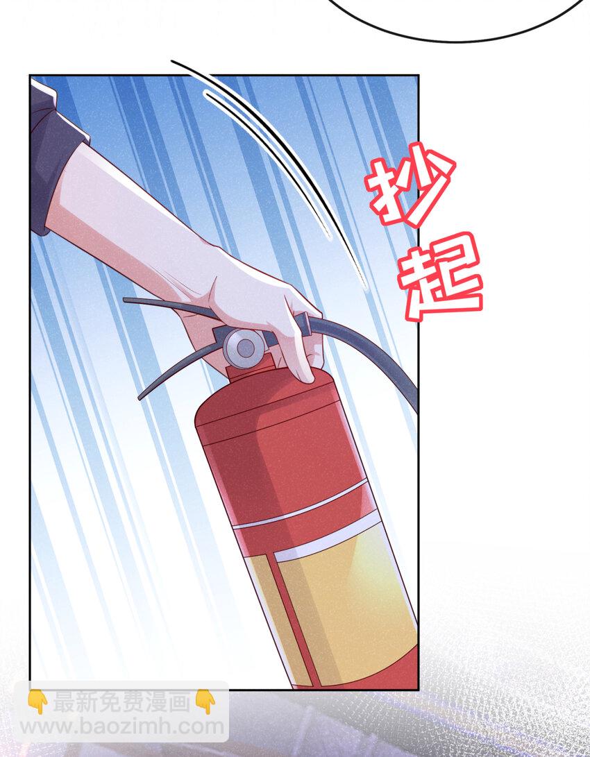 80 铁T天团参上！-第81话