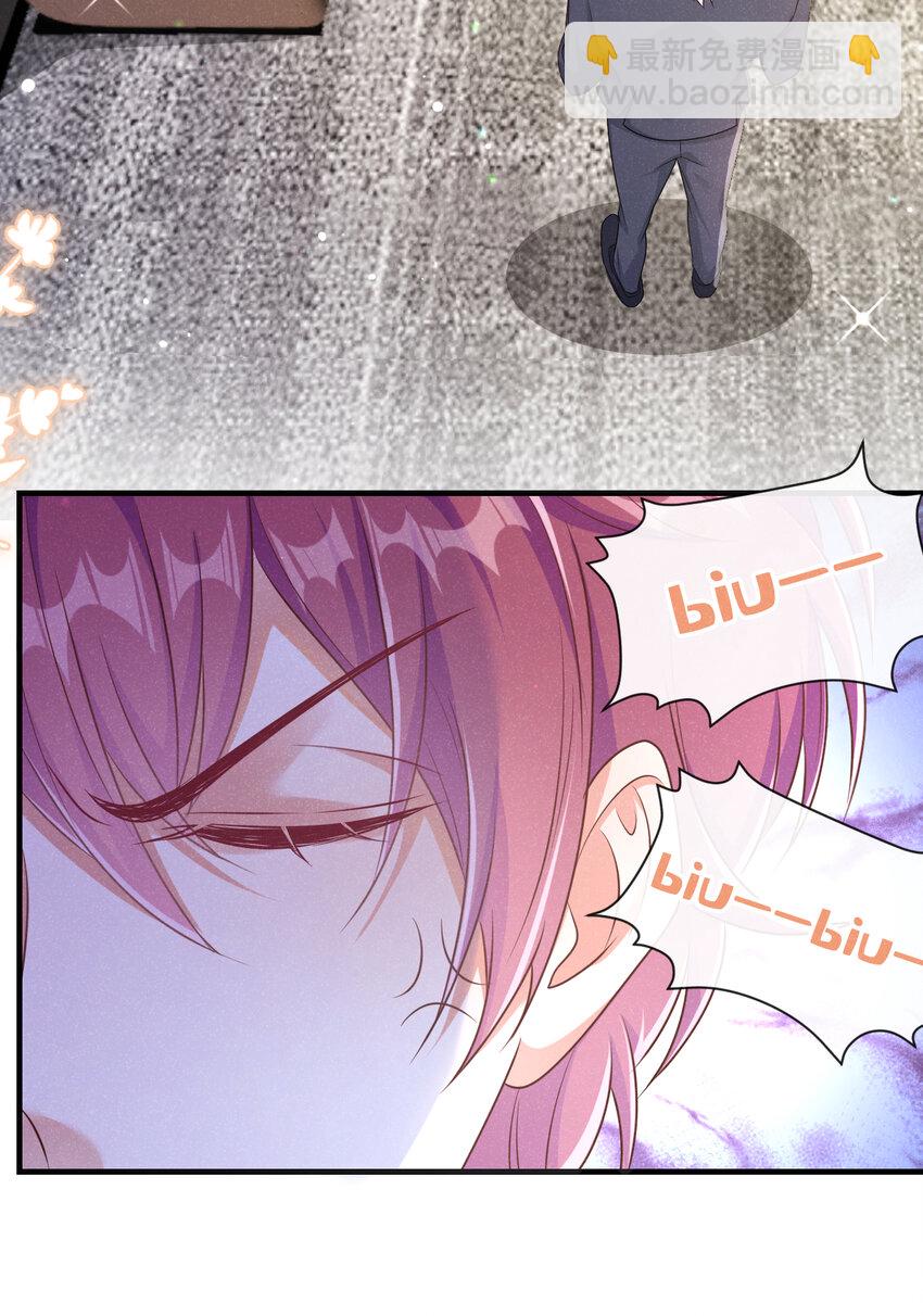 84 哪些是真，哪些是假-第85话