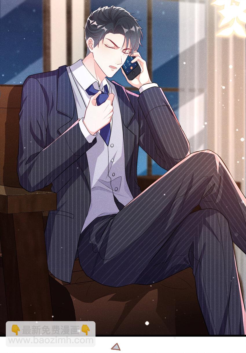 90 你和任川什么关系？-第91话