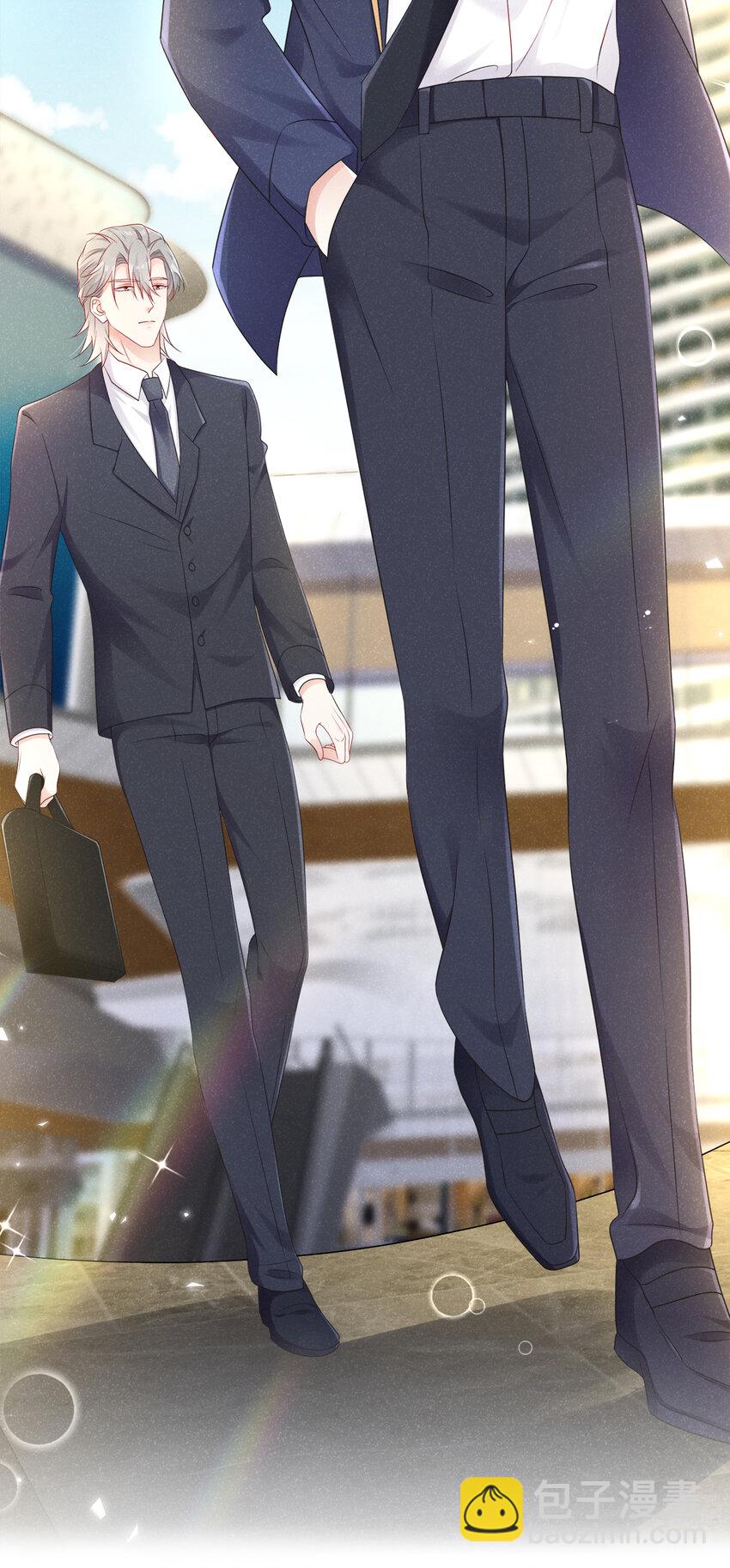 90 你和任川什么关系？-第91话