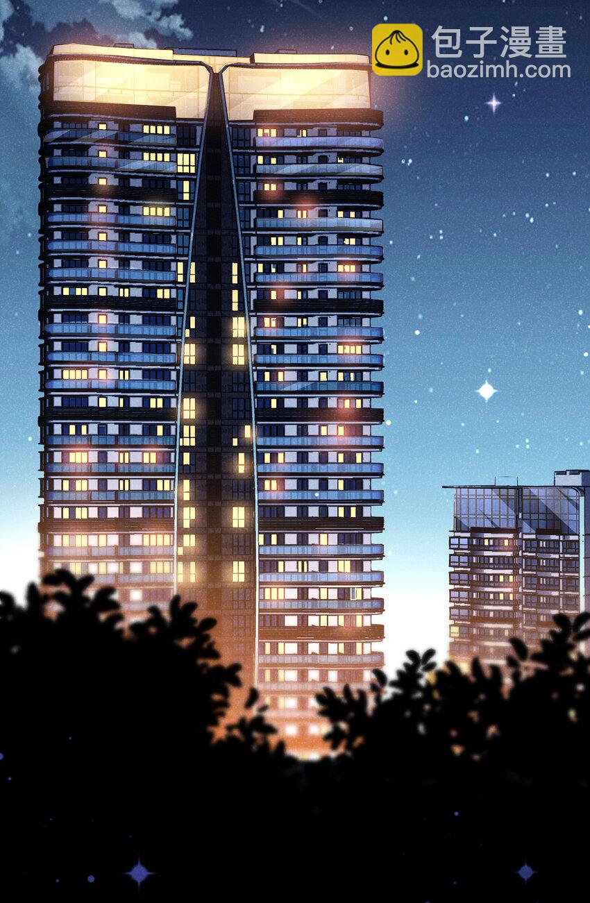 96 你为何见我就跑？-第97话