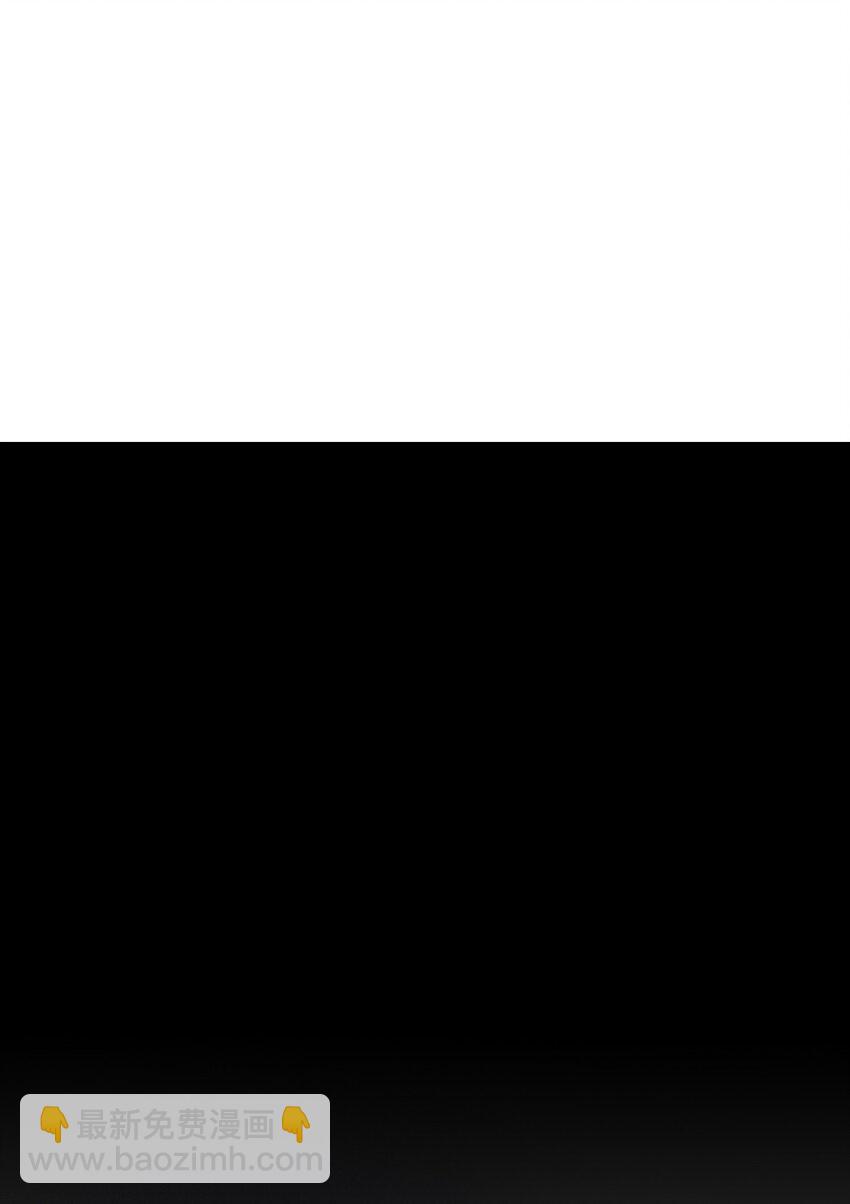 001 小号被扒了(1/2)-第1话