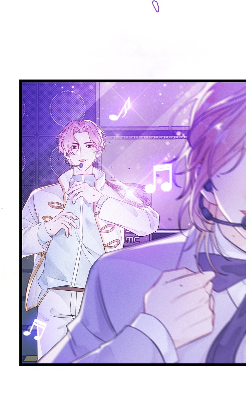 001 小号被扒了(1/2)-第1话