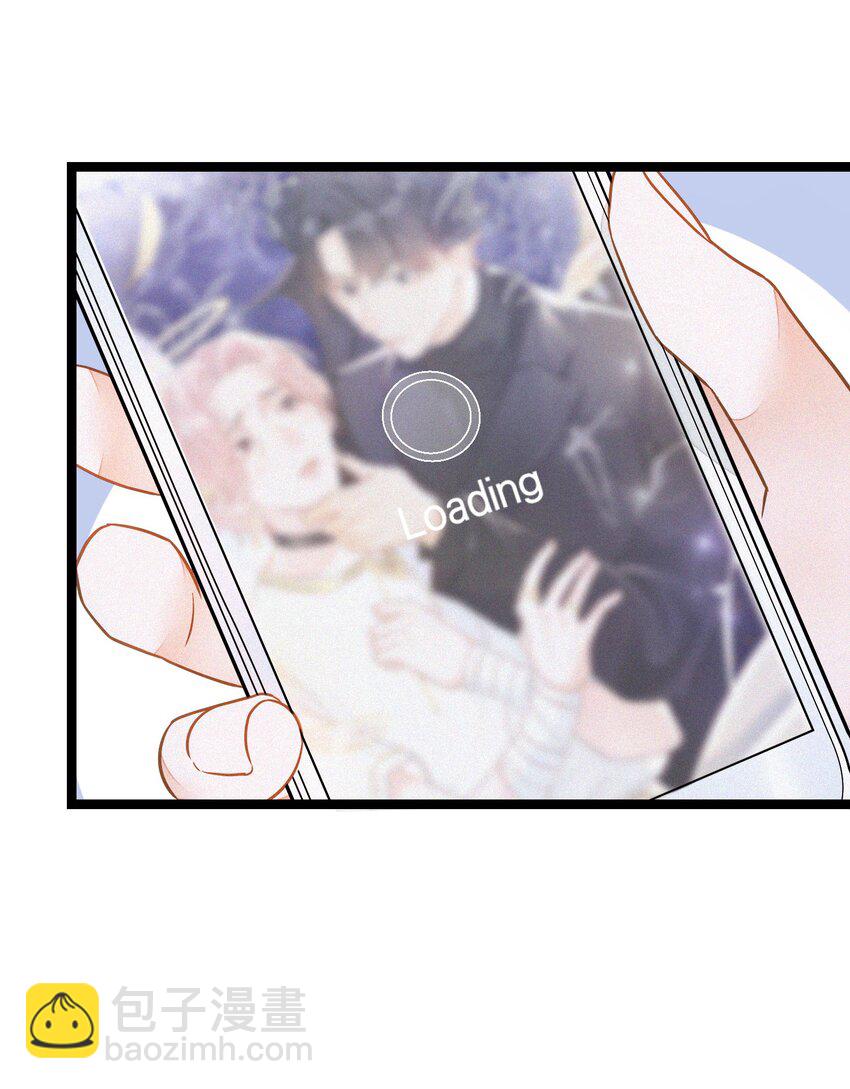 001 小号被扒了(1/2)-第1话