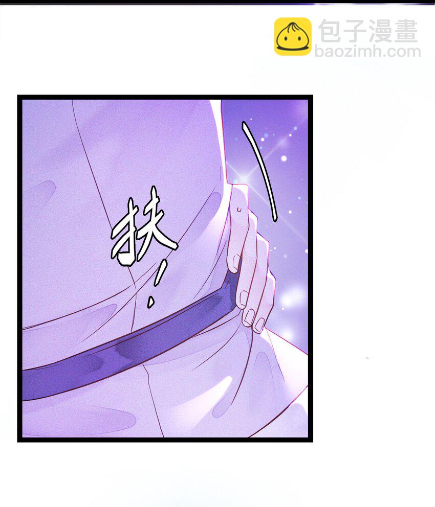 001 小号被扒了(1/2)-第1话