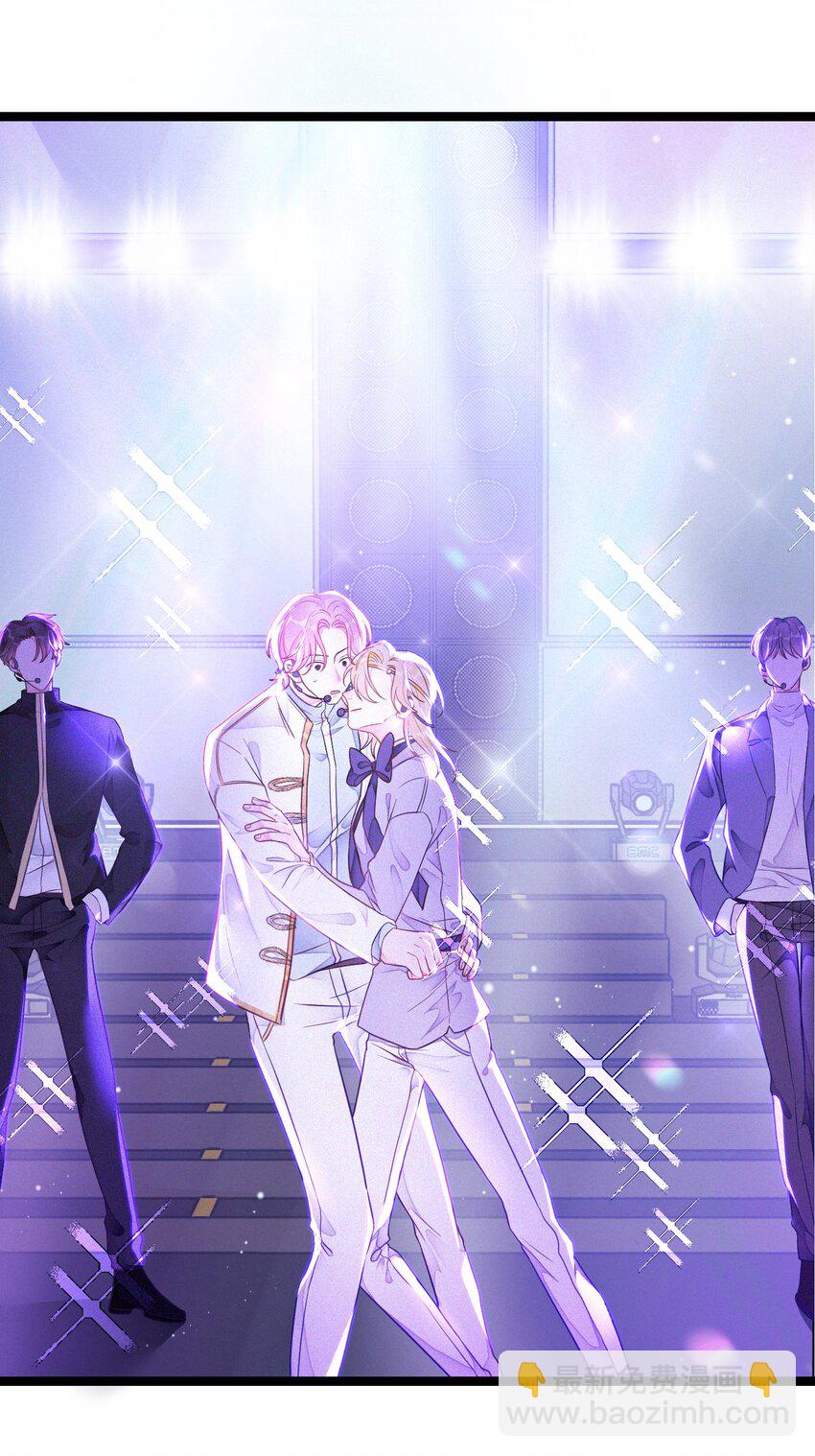 001 小号被扒了(1/2)-第1话