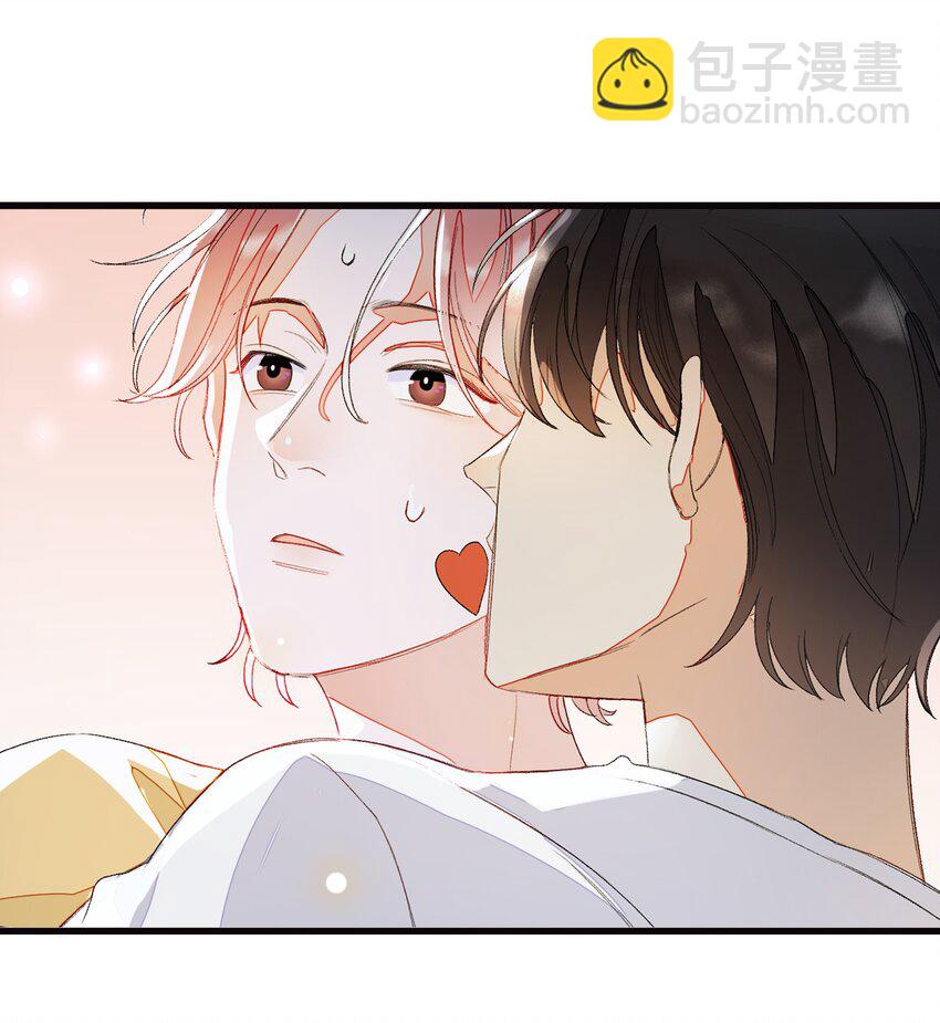 011 同床共枕这么久，他能行吗？-第11话