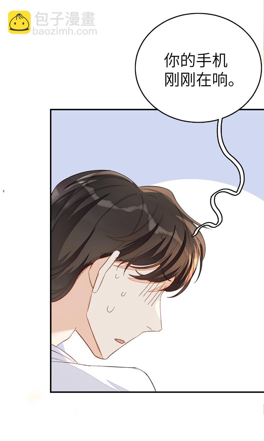 011 同床共枕这么久，他能行吗？-第11话