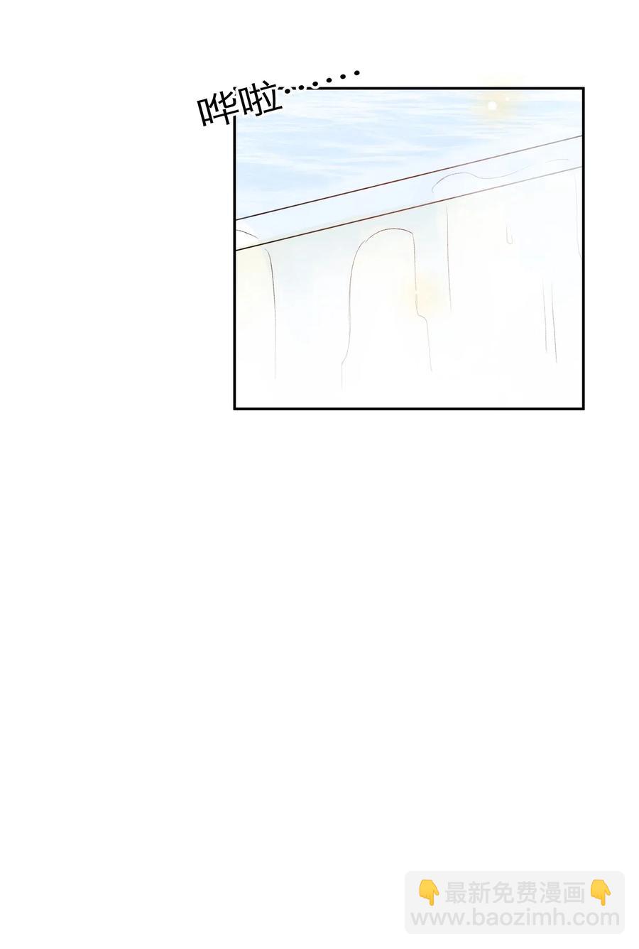 015 混乱浴室-第15话